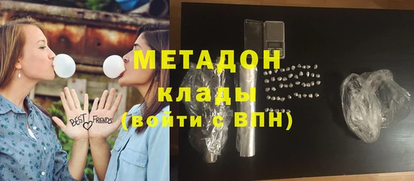 МДМА Алзамай