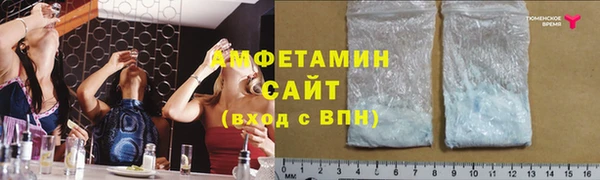 МДМА Алзамай