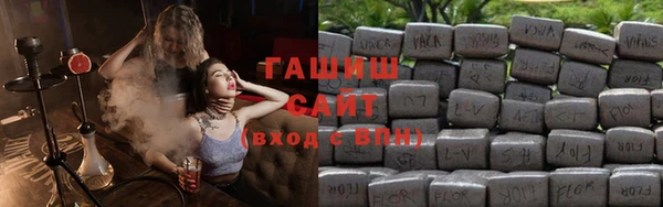 дмт Касимов