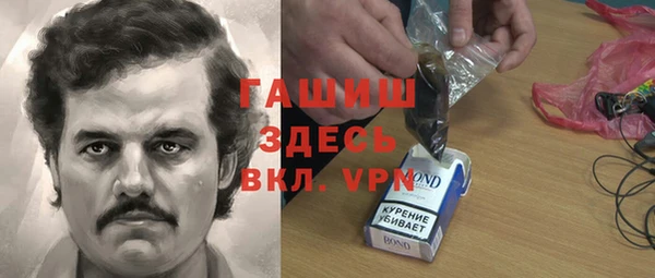 MDMA Ладушкин