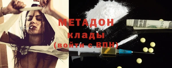 МДМА Алзамай