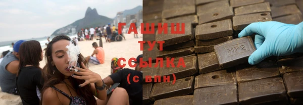 тгк Алексеевка