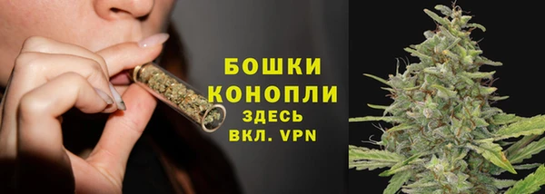 таблы Карталы