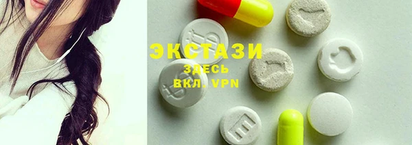 mdpv Лагань