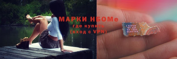 МДМА Алзамай