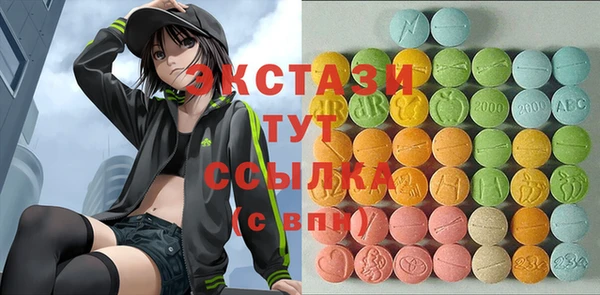 mdpv Лагань