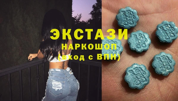 тгк Алексеевка