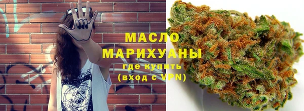синтетический гашиш Карпинск