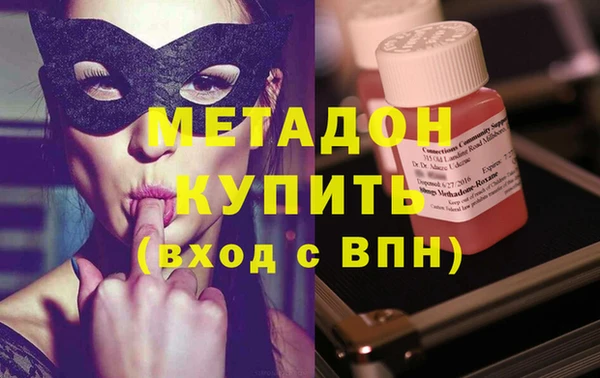 СК Лабытнанги