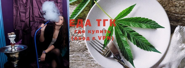 СК Лабытнанги