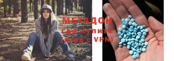 тгк Алексеевка