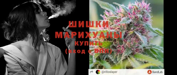 МДМА Алзамай