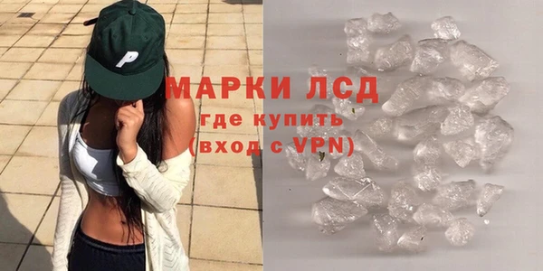 МДМА Алзамай