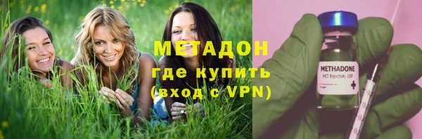 mdpv Лагань