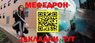 не бодяженный Ливны