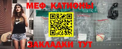 соль курить ск Ликино-Дулёво