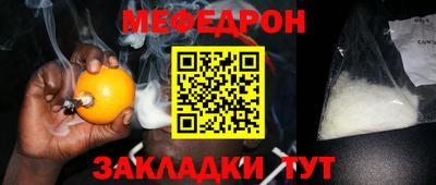 не бодяженный Ливны