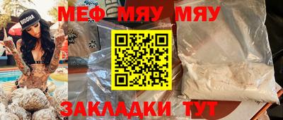 не бодяженный Ливны