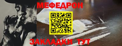 не бодяженный Ливны