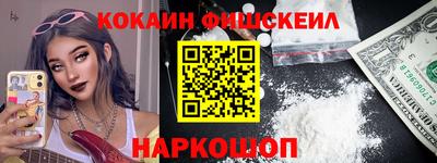 соль курить ск Ликино-Дулёво