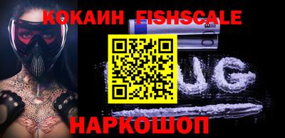 соль курить ск Ликино-Дулёво
