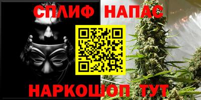 тгк Лесосибирск