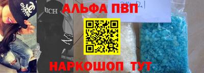 тгк Лесосибирск