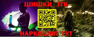 не бодяженный Ливны