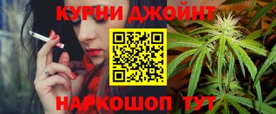тгк Лесосибирск
