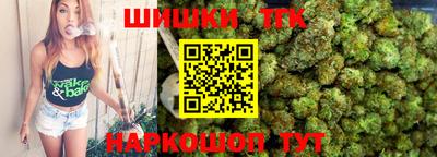 соль курить ск Ликино-Дулёво