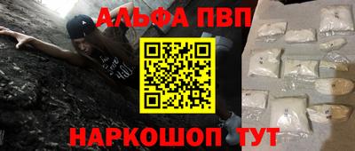 тгк Лесосибирск