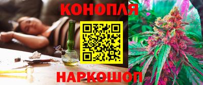 не бодяженный Ливны