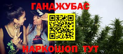 соль курить ск Ликино-Дулёво