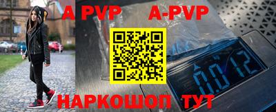 соль курить ск Ликино-Дулёво