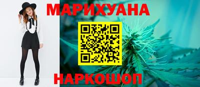 соль курить ск Ликино-Дулёво