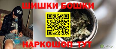 соль курить ск Ликино-Дулёво
