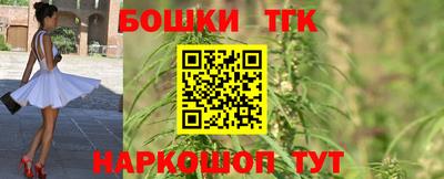соль курить ск Ликино-Дулёво