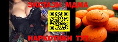 не бодяженный Ливны