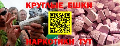 не бодяженный Ливны