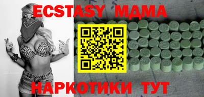 не бодяженный Ливны