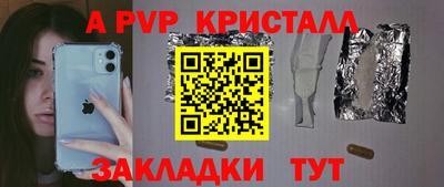 не бодяженный Ливны