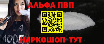 тгк Лесосибирск