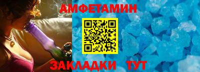 соль курить ск Ликино-Дулёво