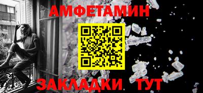 тгк Лесосибирск