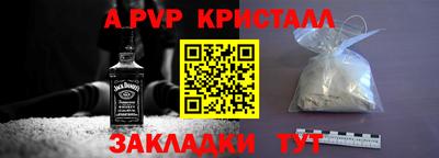 не бодяженный Ливны