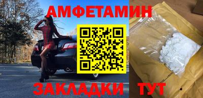 не бодяженный Ливны