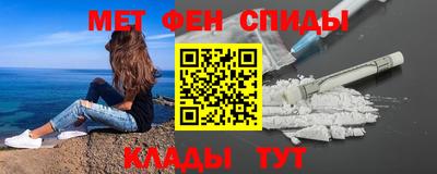 тгк Лесосибирск