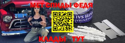 соль курить ск Ликино-Дулёво