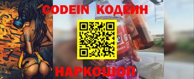тгк Лесосибирск
