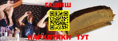 соль курить ск Ликино-Дулёво